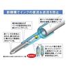 Mitsubishi Pencil Multi-function Pen JETSTREAM 2&1 0.7 Black Easy To Write MSXE350007P24