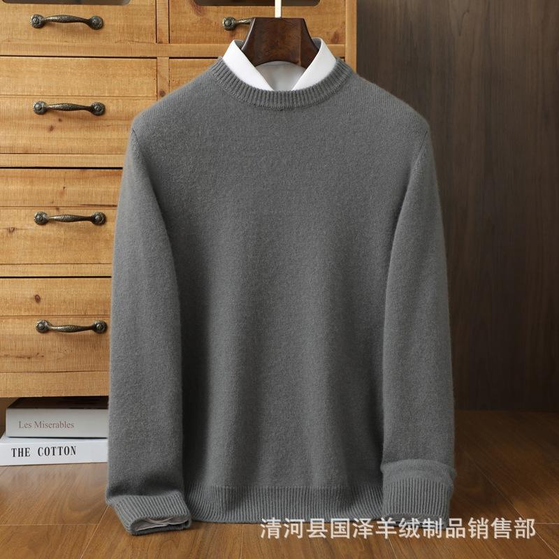 Winter Cashmere Shirt Men'S Thickened Crew Neck Sweater Simple Casual Warm Men'S Wool Knitted Bottoming Shirt