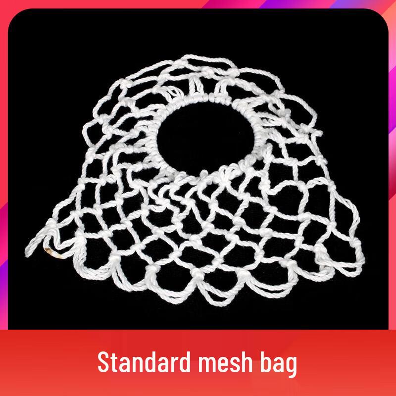 Chunshen Billiard Table Accessories One Piece