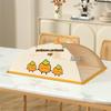 Large Rectangular Foldable Anti-Fly Food Cover