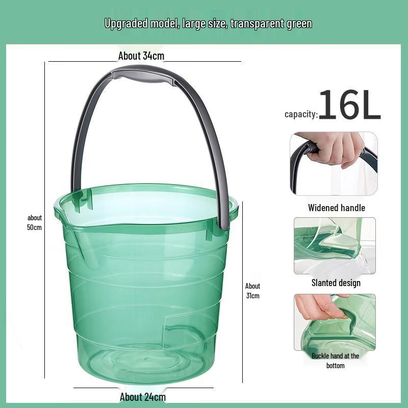 Portable Plastic Household Bucket