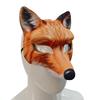 Party Props Tiger EVA Mask Husky Animal Half Face Mask Creative Halloween Werewolf Mask  Masquerade