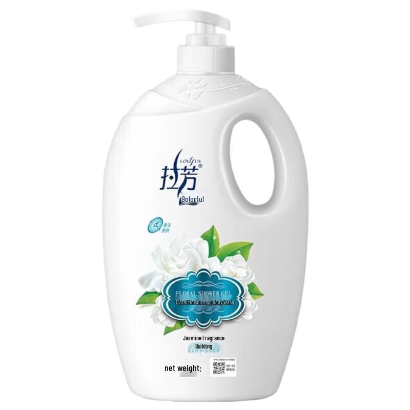 Laifen Hydrating Jasmine Shower Gel