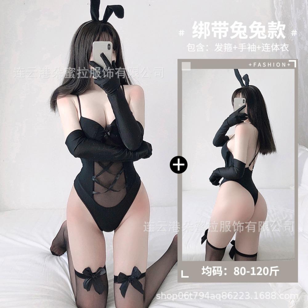 Domila Sexy Lingerie Set Pajamas Temptation Qqny Wholesale One-piece Perspective Rabbit Girl One Piece Hair