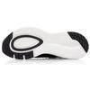 Li Ning YunQue Cushioning Breathable Cushioning Breathable Low Top Running Shoes Women's Black ARHQ178-1