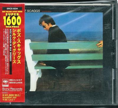 CD BOZ SCAGGS  Silk Degrees SRCS9234 Sony 1997 Japan Rock Used