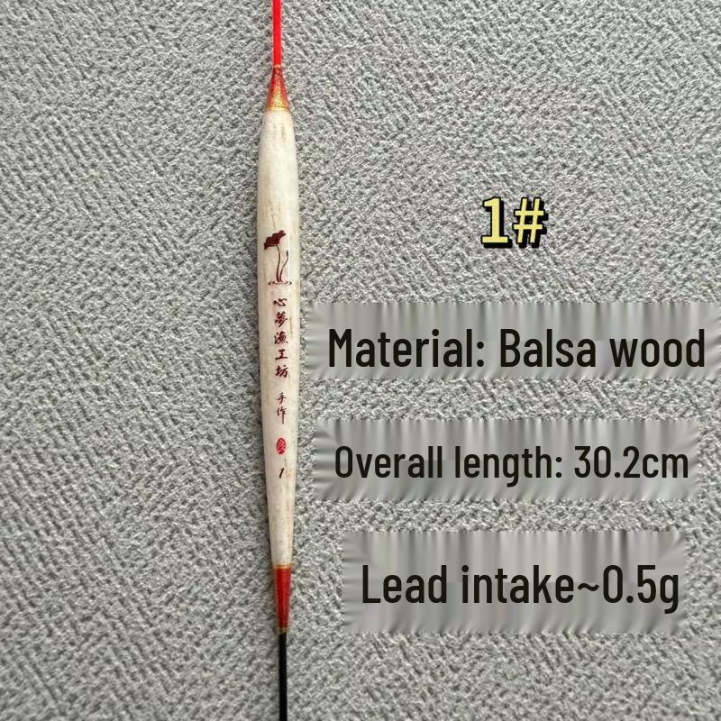 Shallow Water Balsa Wood Fishing Floats for Carp and Crucian Fishing