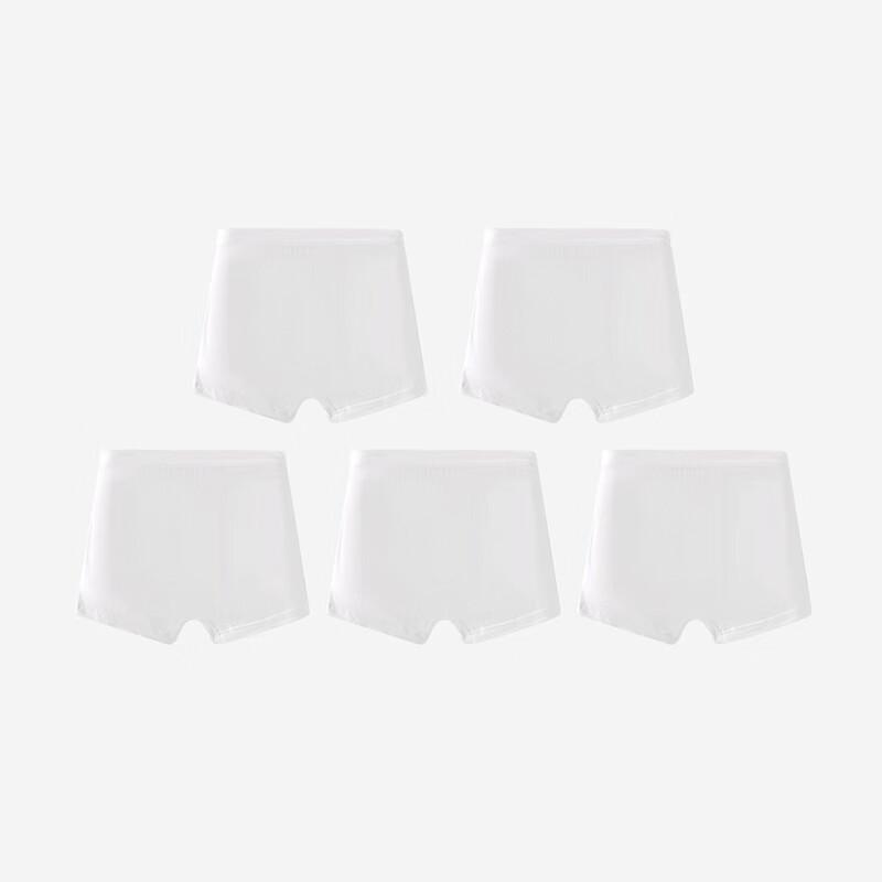 YEEHOO Disposable Underwear 5-Pack (for Kids & Adults)