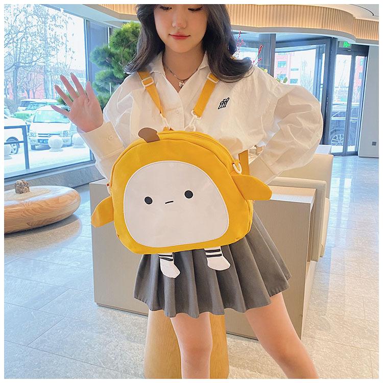 2023 New Egg Party Bookbag Cute Cartoon Pânză Geantă de umăr Fashion Rucsac pentru copii de înaltă calitate pentru școală pentru fete și băieți Cadouri pentru început