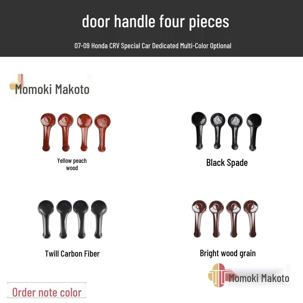 07-11 CRV Pfirsichholz Innenraum Getränkehalter & Armlehnen Dekor Aufkleber