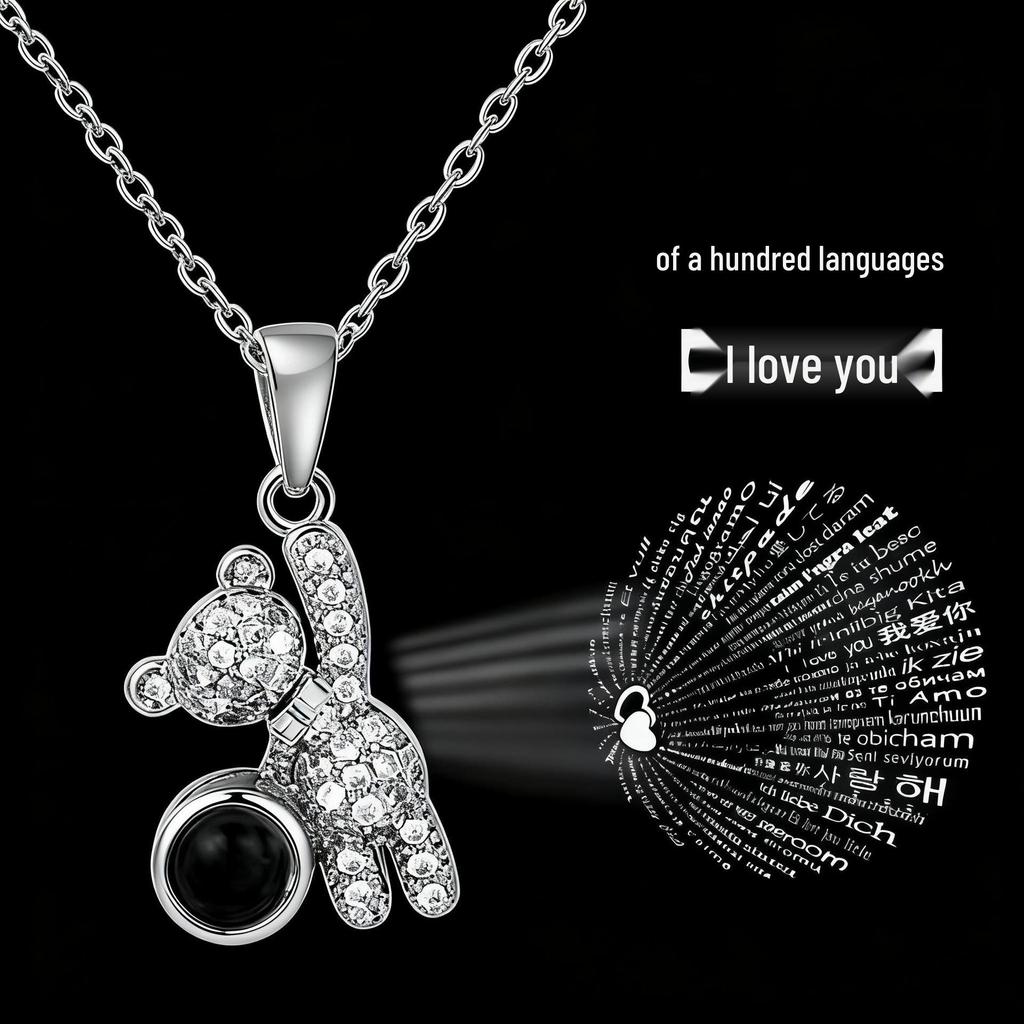Naszyjnik z niedźwiadkiem i projekcją gwiazd: 'Kocham Cię' w 100 Językach – Elegancki, Wszechstronny, Luksusowy Łańcuszek na obojczyk dla Kobiet