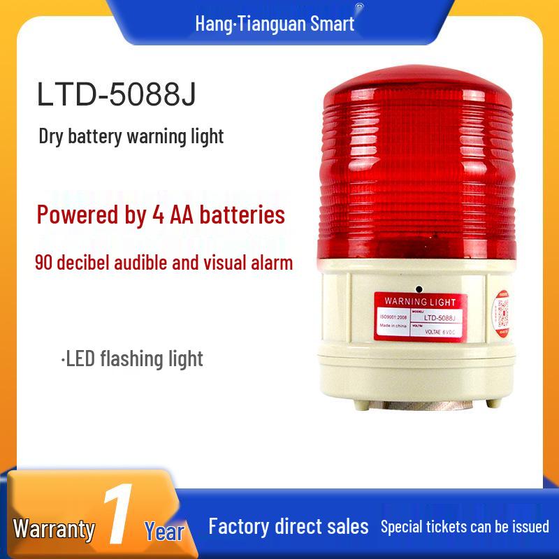 Battery-Powered Magnetic Signal Warning Light and 90dB Alarm [4 AA batteries] Magnetic with sound