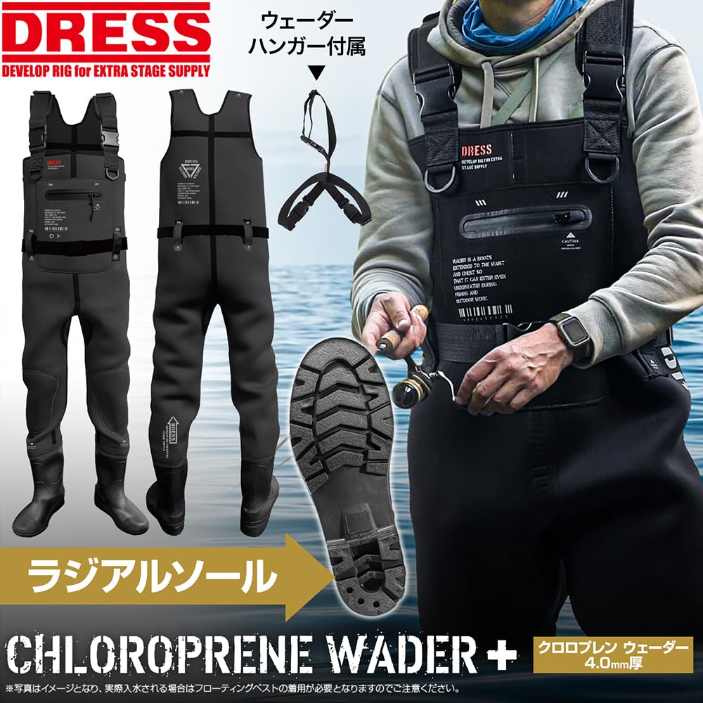 Dress Chloroprene Waders and Size 2XL for Fishing and Surfing Waders, (Radial Sole), Waterproof, Fishing, Wading, Gear,