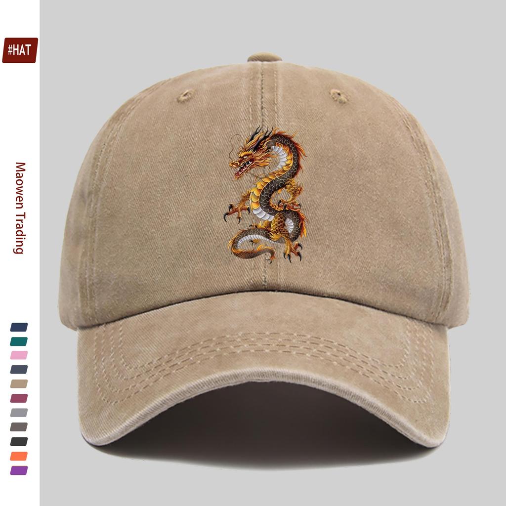 Pc Golden Dragon Print Baseball Cap Suitable for Dating Outdoor Sports Beach Vacations Fishing Cycling Parties Casual We