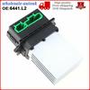 HEATER BLOWER MOTOR RESISTOR FOR PEUGEOT 207 406 607 Citroen C5 C3 C2 6441L2