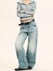 Yongfang Unisex Retro Washed Blue Distressed Wide-Leg Jeans