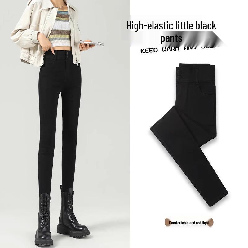 

Женские черные леггинсы с высокой талией 2025 - Эластичные, облегающие, в стиле карандаш для весны 3XL (126-135 lbs)