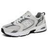 New Balance 530 Graue Substanz niedrig NB530 MR530CB