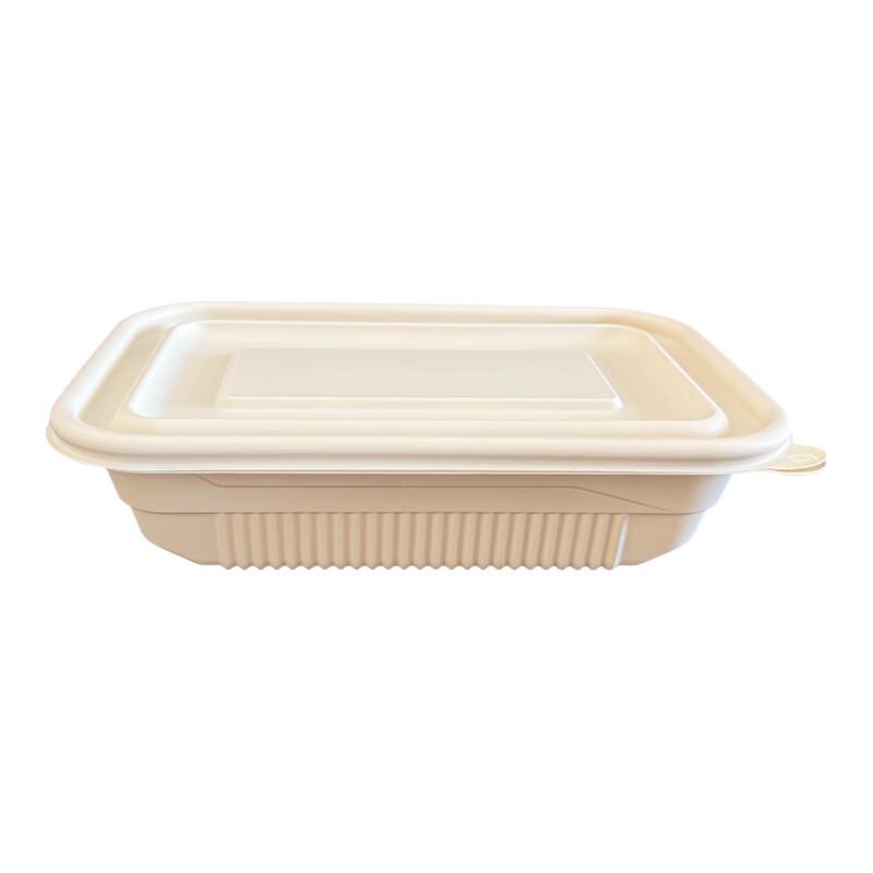 Degradable Rectangular Meal Boxes