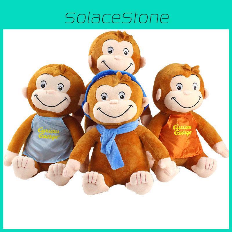 Adorable Curious George Plush Toy For Kids Soft And Cuddly Stuffed Animal Doll