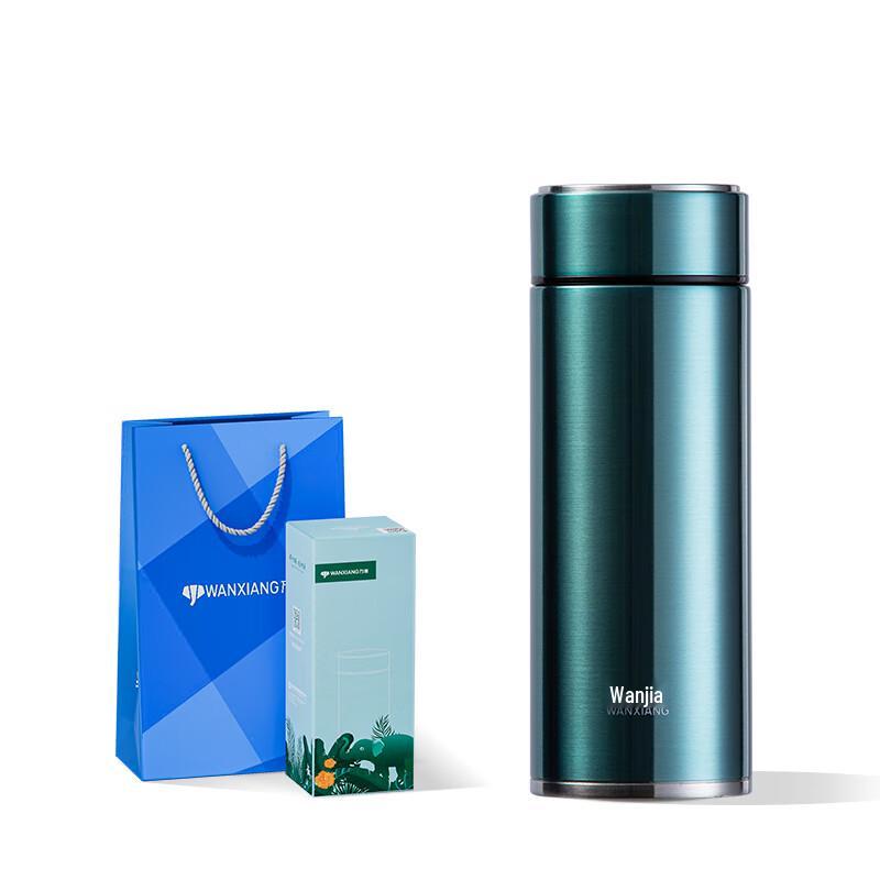 Wanxiang H63S 316 Stainless Steel Insulated Thermos Cup