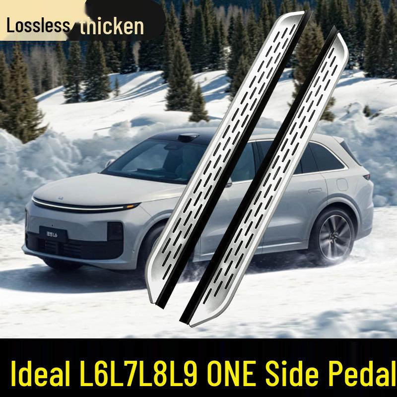 Exclusive Side Pedals for Ideal L6/L7/L9/L8 Models