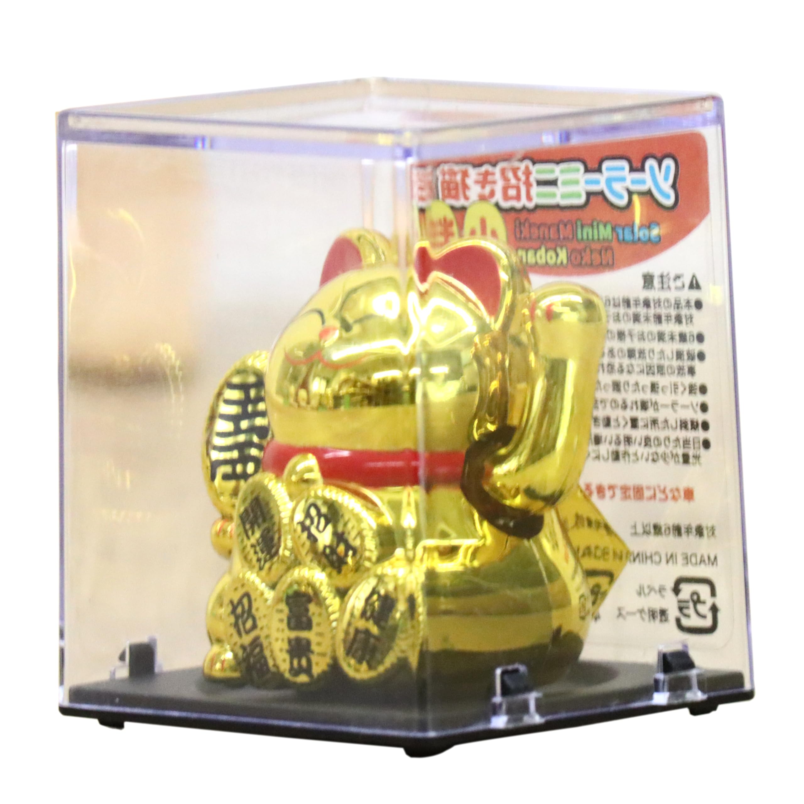 

Castle Enterprises Набір міні-махаючих кішок Оптом Чудовий японський сувенір для Поставляється в прозорому футлярі Манекі-неко [Овальний] (Золото) Сонячна енергія,