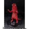 Rock Pandon The Greatest Invasion Set in History 55th Anniversary Ultra Seven S.H.Figuarts Ver.