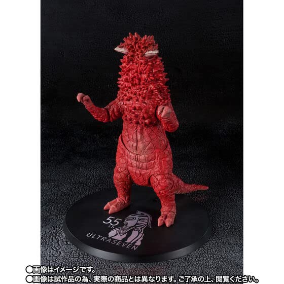 Rock Pandon The Greatest Invasion Set in History 55th Anniversary Ultra Seven S.H.Figuarts Ver.
