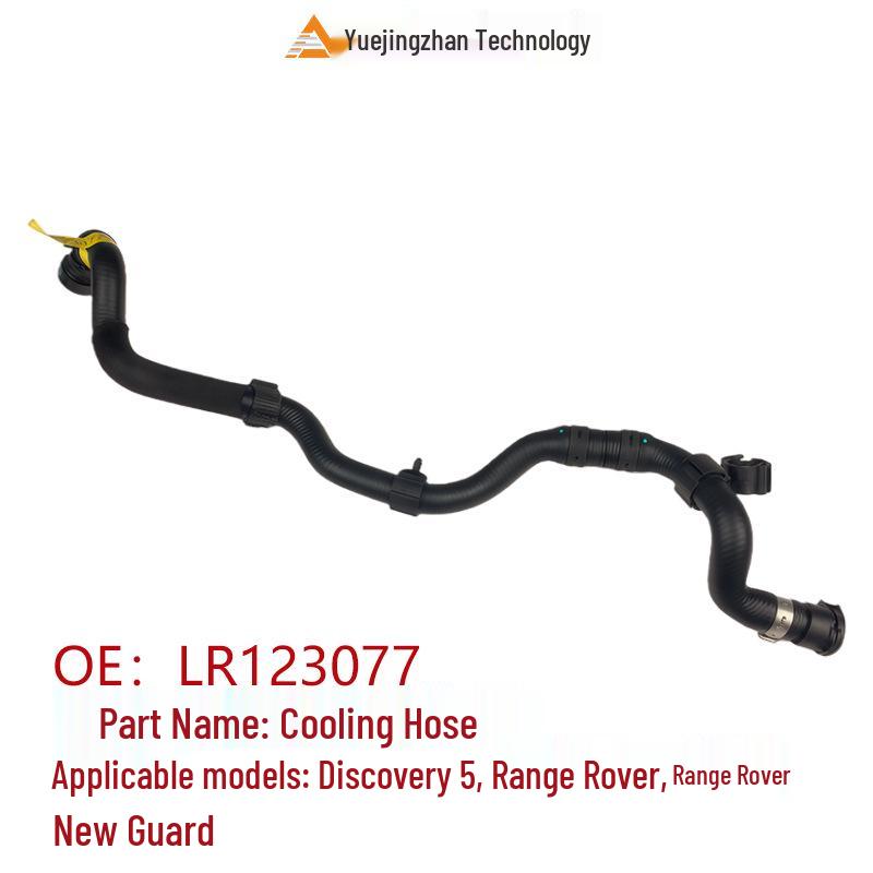 LR123077 Cooling Hose: Compatible with Land Rover Discovery 5, Range Rover Sport, and New Defender - High-Quality Auto Part.