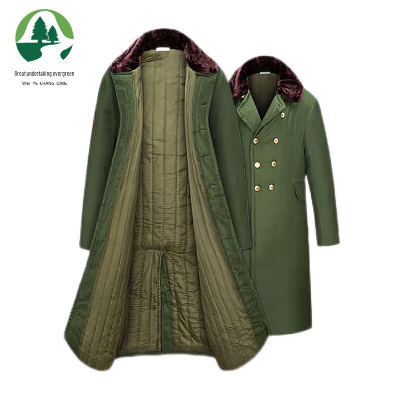 Weiye Changqing Heavy-Duty Cotton Coat One Size