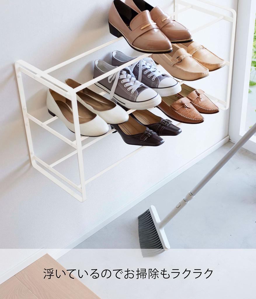 Yamazaki Jitsugyo [Gypsum Board Tweezers and Wood Screws Included] Compatible with Gypsum Board Walls, Wall Shoe Rack, 3 Tiers, White, Approx. W67.3