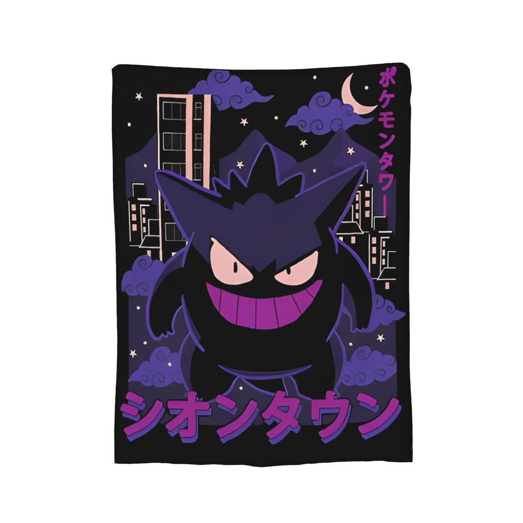 Pokemoned Charizard 006 Schematic Poster Knitted Blankets Fleece  Ultra-Soft Throw Blanket for Outdoor Travel Bedspread