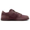Nike SB Dunk Low 'City Of Love Burgundy Crush' Skateboard Shoes FN0619-600