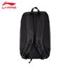 Li-Ning Unisex Summer Couple Sports Backpack