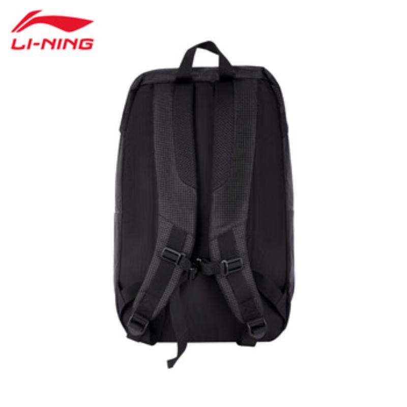 Li-Ning Unisex Summer Couple Sports Backpack