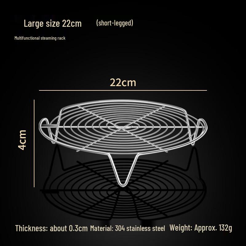 

Стеллаж для пароварки и рисоварки ZISIZ из нержавеющей стали