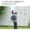 Takagi (takagi) hose hose reel NANO NEXT (light gray, 15m)
