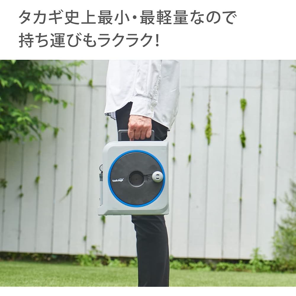 Takagi (takagi) hose hose reel NANO NEXT (light gray, 15m)