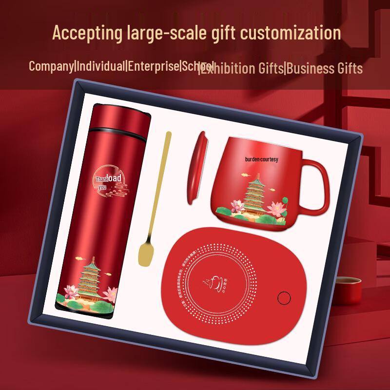 Smart LED Display Insulated Mug Gift Set