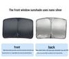 Zeekr 001 Sunroof Sunshade: Sky Screen Ice Crystal Curtain Sun Visor