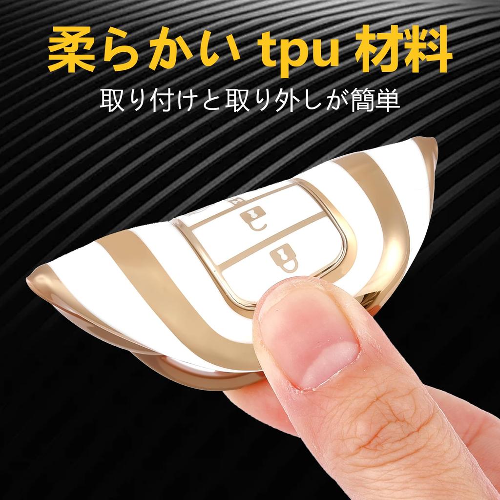 OFF WE GO Key Shell TPU Car Key Cover, Key Case, Compatible with New