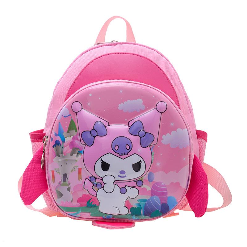 Kindergarten Primary School Students Schoolbag Cartoon Cute Child Anti-Lost Backpack Printed Children S Bag
