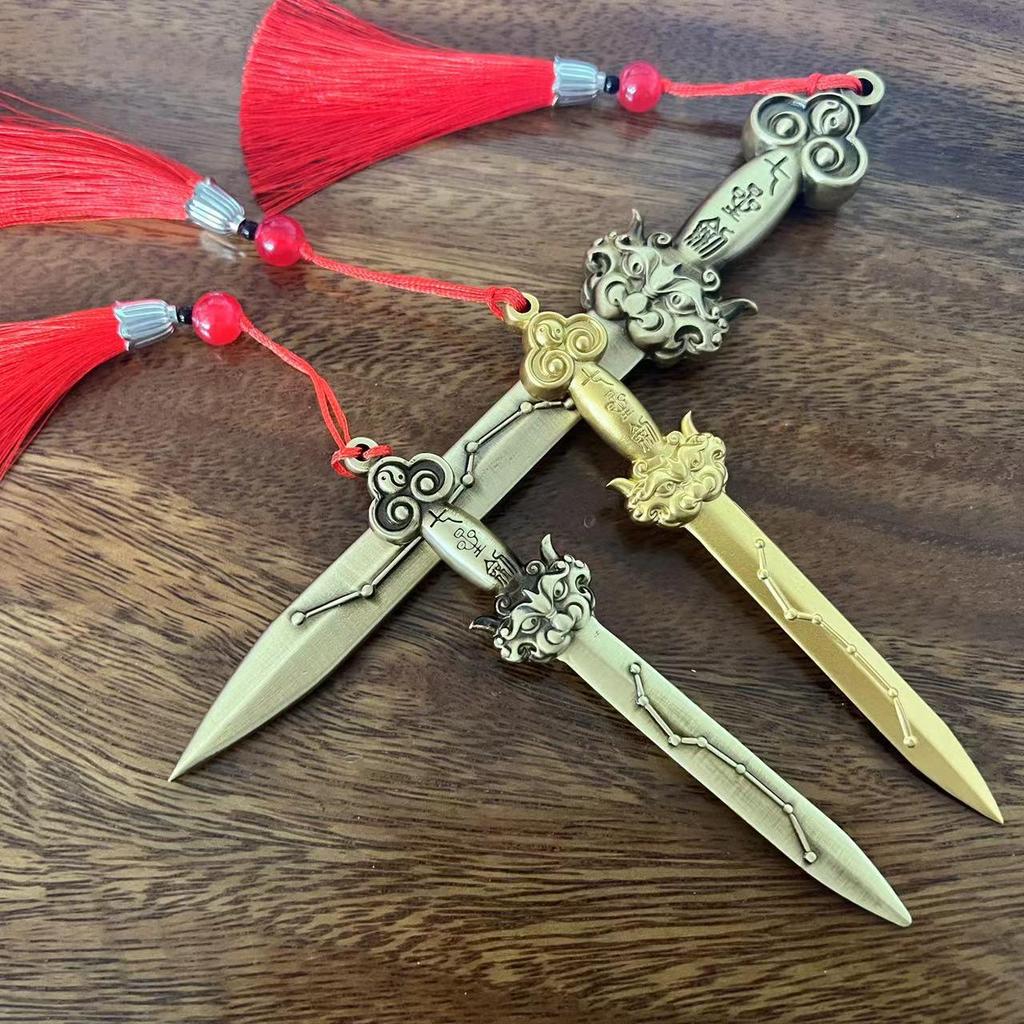 Přívěsek Měděný meč Sedmi hvězd: Taoistický magický nástroj s designem Velkého vozu a Bagua