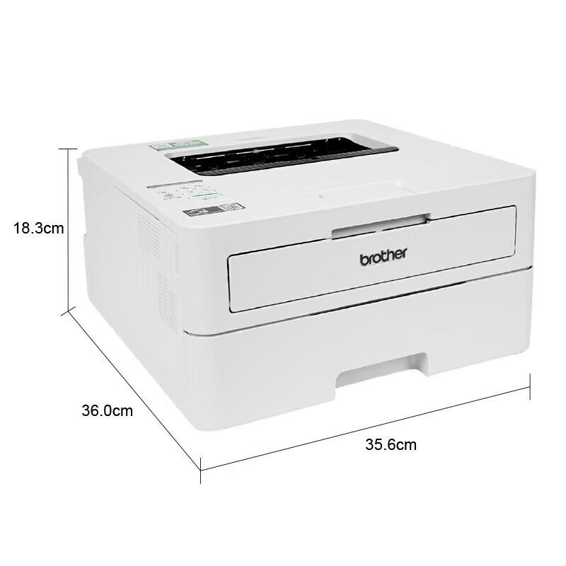 Brother HL-B2188DW Wireless Monochrome Laser Printer CN plug (adapter included)