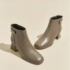 Boots – Boots