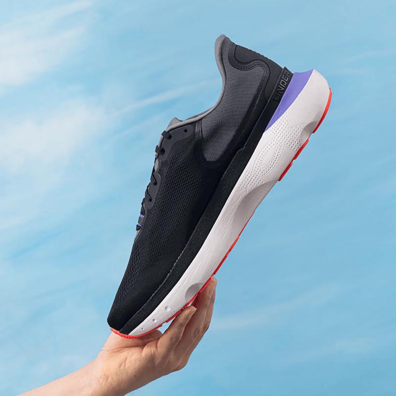 Under Armour Men's Lightweight Running & Training Shoes
