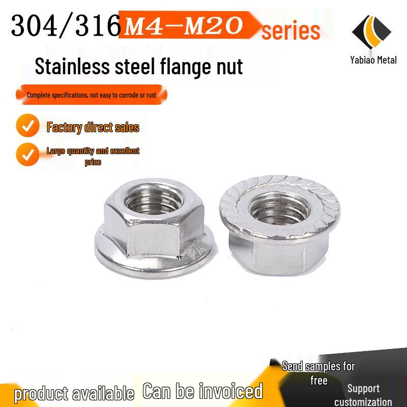 304 Stainless Steel Anti-Slip Hex Flange Lock Nut (DIN6923)