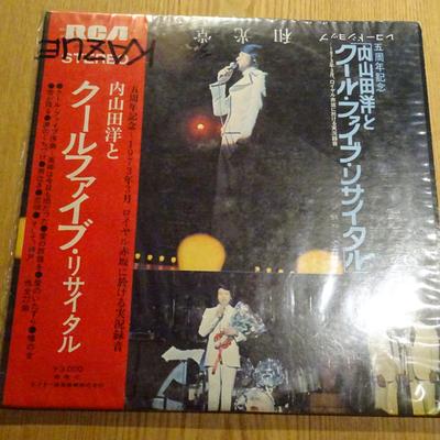 LP Record HIROSHI UCHIYAMADA & THE COOL FIVE - Go Shunen Kinen Recital JRS915354 RCA 1973 Japan Obi Japanese Pop/Rock Used