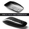 Mercedes-Benz E-Class Real Carbon Luxury Smart Key Case Key Cover W213 E200 E220d E250 E300 E400 (Black)